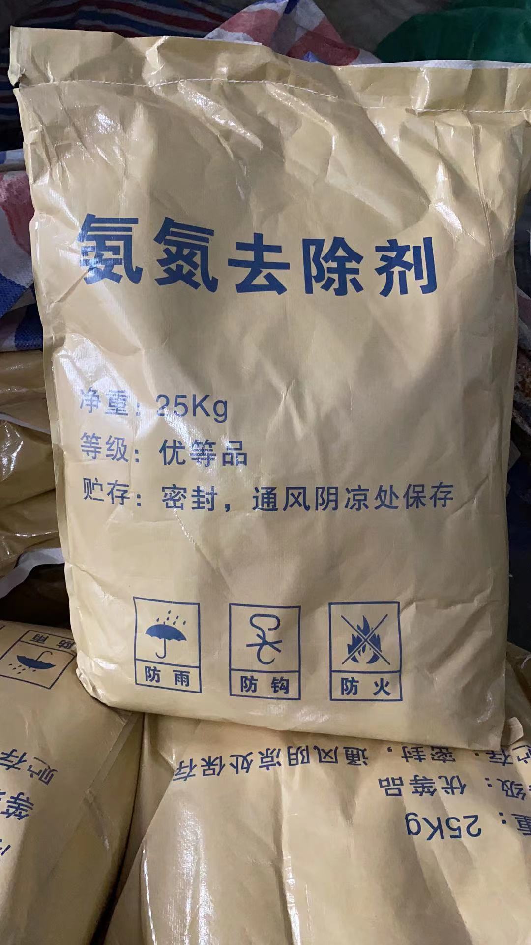 ����ȥ����